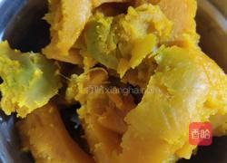 南瓜小馒头的做法图解1