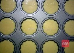玛德琳蛋糕的做法图解10