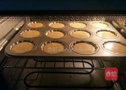 玛德琳蛋糕的做法图解11