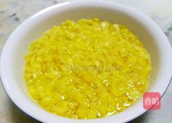 腌嫩姜的做法图解6