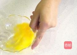 青汁吉拿棒的做法图解2