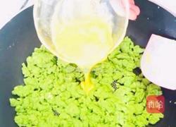 青汁吉拿棒的做法图解5