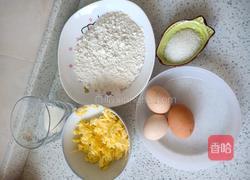 蛋糕的做法图解1