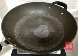 白灼秋葵的做法图解3