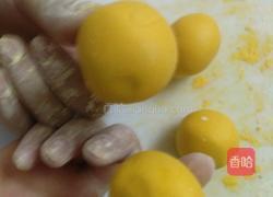 蒸南瓜饼的做法图解5