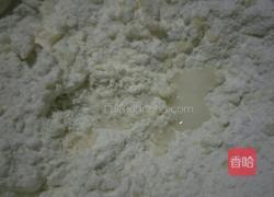 千层芝麻条的做法图解4