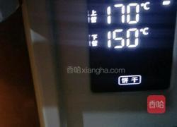 千层芝麻条的做法图解18