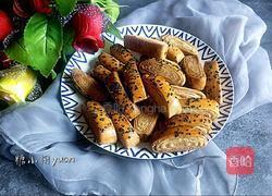 千层芝麻条的做法图解23