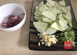 肉酱西葫芦的做法图解1