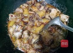 芋头红萝卜烧排骨的做法图解7