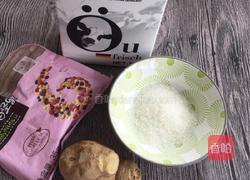 顺德姜撞奶的做法图解1