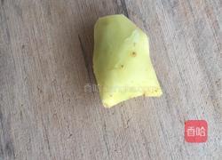 顺德姜撞奶的做法图解2