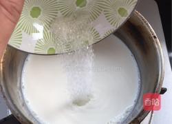 顺德姜撞奶的做法图解4