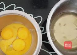 八寸巧克力戚风蛋糕的做法图解1