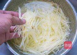 酸辣土豆丝的做法图解3