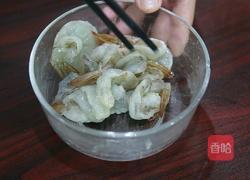 创意芥辣天妇罗（炸虾）的做法图解4