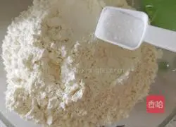 Illustration of how to make seaweed and meat floss cake 5