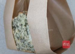 紫菜肉松蛋糕的做法图解13