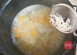 奶香杂粮粥的做法图解7