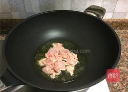 茭白炒肉的做法图解6