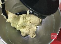 全麦红豆吐司的做法图解8