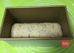 全麦红豆吐司的做法图解20