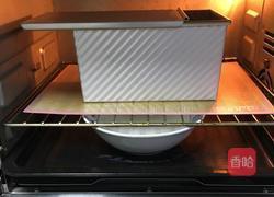 全麦红豆吐司的做法图解21