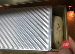 全麦红豆吐司的做法图解22