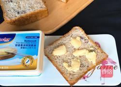 全麦红豆吐司的做法图解26