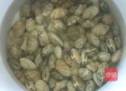 花甲的做法图解1