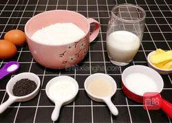 牛角包的做法图解2