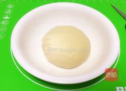 牛角包的做法图解5