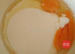 酸奶鸡蛋饼的做法图解1