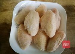 烤翅的做法图解1