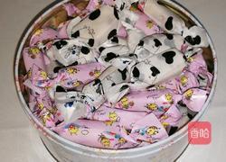 腰果牛轧糖的做法图解6