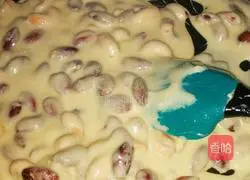 Cashew Nougat Recipe Illustration 4