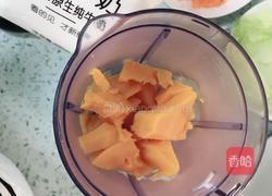 奶香丝滑南瓜粥的做法图解3