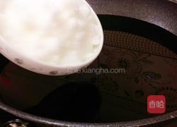 糖醋蒜的做法图解6