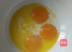 威风蛋糕［六寸］的做法图解6