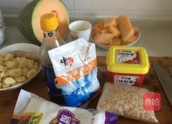 韩国拌菜的做法的做法图解1