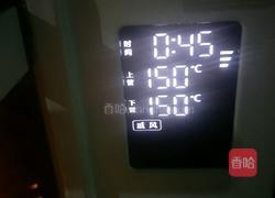 斑纹蛋糕的做法图解7