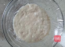 长辫子面包(波兰种)的做法图解1