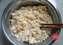 长辫子面包(波兰种)的做法图解2