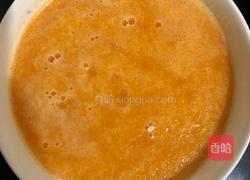 韭菜馅饼的做法图解2