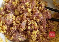 韭菜猪肉粉丝鸡蛋水饺的做法图解2