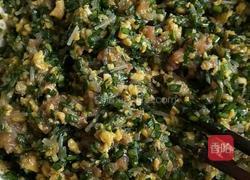 韭菜猪肉粉丝鸡蛋水饺的做法图解5