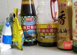 韭菜猪肉粉丝鸡蛋水饺的做法图解6