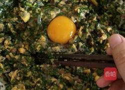 韭菜猪肉粉丝鸡蛋水饺的做法图解7