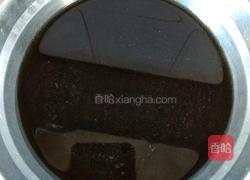 红糖大枣开花馒头的做法图解5