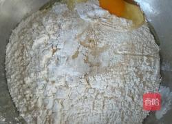 红糖大枣开花馒头的做法图解6